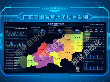 相關產品1.png